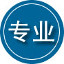 河南专业道路救援